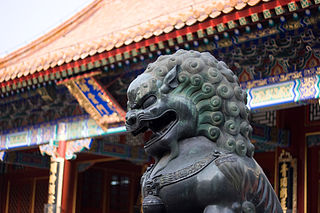  Sculpture of bronze lion in the Forbidden City in Beijing