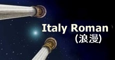 Italy Roman